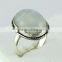 Fabulous White Rainbow Moonstone 925 Sterling Silver Ring, Gemstone Silver Jewellery, Silver Jewellery India