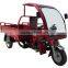 three wheel motorized tricycle with cabin