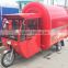 China best sale mobile food tricycle/food truck for sale thailand