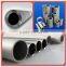 Din2391 Q195 hot selling thick wall seamless steel pipe tube used for machine