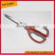 SS013-AP ABS yellow handle LFGB Certificated 7.5'' kitchen 5 blades herb scissors
