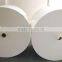 Welcome to ask PE film coated paper