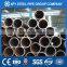 carbon steel pipe