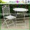 Antique Metal Folding Outdoor Patio Furniture