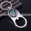 Cheap price compass beer bottle opener