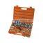 HIGH QUALITY HAND TOOLS 121 PCS SOCKET SET SOCKET WRENCH
