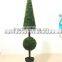 120cm artificial cone cypress topiary tree