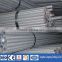 price of iron rebar from china supplier