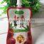 reusable food spout pouch