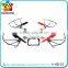 Drone with hd camera and camera drone professional rc quadcopter drone quadcopter