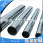 Multifunctional grade 9 titanium tube for wholesales