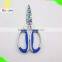 Stainless Steel Kitchen Shears With Opener