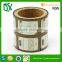  China customized color pet / opp aluminum foil laminated roll film