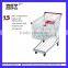 Top quality supermarket used grocery shopping carts for sale