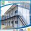 china prefab houses