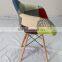 Replica Eiffel Tower Base Fiberglass Patchwork Dining Chair Armchair Upholstered