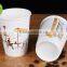 disposable double wall insulated paper coffee cups with lids