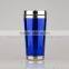 Starbuck type outdoor drinking mug with a waterproof cover