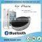 2015 wireless bluetooth 4.0 anti lost to find support Remote control picture / The recording / Positioning / Anti lost alarm