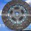 FOTON original driven plate assembly, clutch 1105916100014