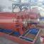 concrete mixer machine with large capacity concrete mixer