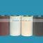 10" NBR rice huller rubber roller