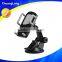 Fasion Design Anti-slip 360 Degree Rotation Dual Adjuastable Car Holder Phone For 3.5-6 inch smartphone