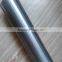 johnson wedge wire cylinder stainless steel large sand filter screen