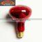 R95 UVB/UVA vivarium heating lamp E26 E27 frosted/red/black/white/neodymium material 110V-230V 100W-160W