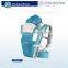 Happy Bear New 2016 Innovative Baby Product Baby Carrier Wrap Baby Hip Seat Carrier