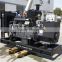 50HZ 260KW/325KVA open type diesel generator