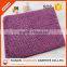 Washable Microfiber Chenille Door Mat