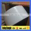 Polyken 955-20 20mils waterproof rubber tape