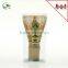 Best Selling Premium Handmade Matcha Bamboo Brooms 11cm Height