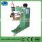 automatic electric water heater inner tank welding production line