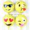 2016 Fashion Whatspp emoji cartoon Inflatable balloon, foil/aluminum cartoon balloon,emoji balloon for party