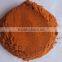 Low Price Spices Powder Chili Powder Brands