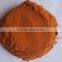 Chinese seasoning dried food powders chili powder