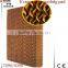 refrigeration /cooling pad /cooling pad wall