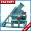 Made in China Disc Type Leaf Sherdder Wood Chipper/ Wood Chipper Machine