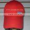Factory Direct Sea Fishing Hat