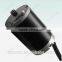 High Speed Single-phase DC Motor