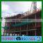 Construction Scaffold Safety Net with top quality