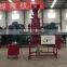 seed treater