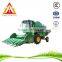 high quality Full feed triangular crawler mini combine harvester