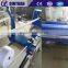 Fabric Binding Machine, Fabric Binding Cutting Machine, Fabric Strip Cutting Machine