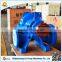 Centrifugal Horizontal Double Suction Split Case Water Pump