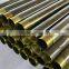 API drill pipe for sale