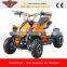 49cc Mini Quad Atv(ATV-2)