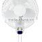 16" Wall Fan Made of V-0 Grade Material Resist High Temperature, ETL Certificate